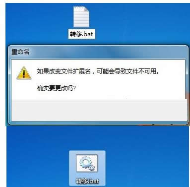 Win7XͬһͻʽļD