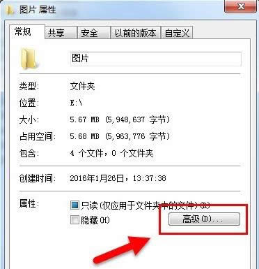 Win10代理服務器連接不上網頁打不開的處理方法