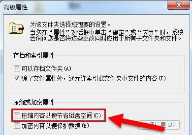Win10代理服務器連接不上網頁打不開的處理方法