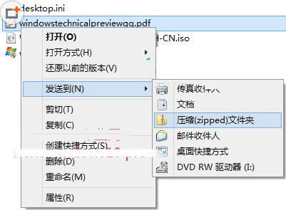 Win10ϵyԎs≺ô