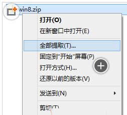 Win10ϵyԎs≺ô