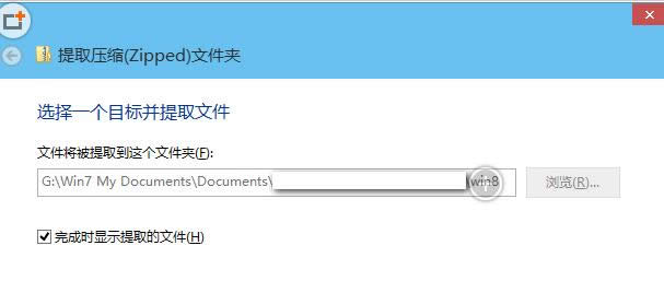 Win10ϵyԎs≺ô