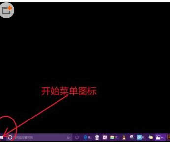 Win10]ҵęnDλ֏