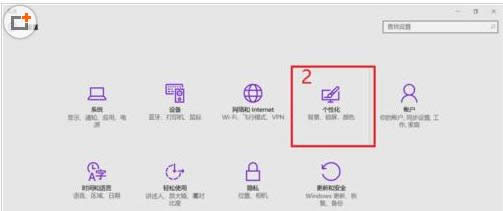 Win10]ҵęnDλ֏