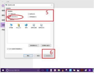 Win10]ҵęnDλ֏