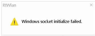 X_CWindows socket initialize failed