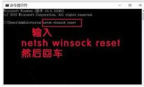 X_CWindows socket initialize failed
