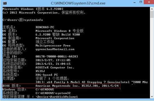 Bios汾β鿴XBios汾ķN鿴