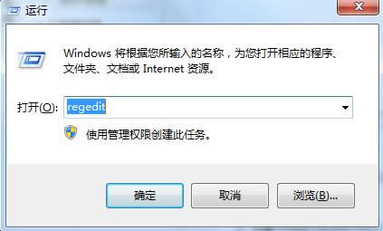 Win7boffice 2010ʧʾerror1406ôk