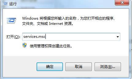 Win7ϵyP]e`}_ô