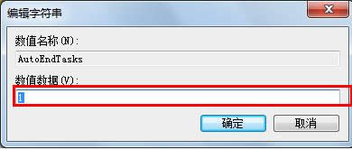ʹעԱP]Win7ϵyo푑