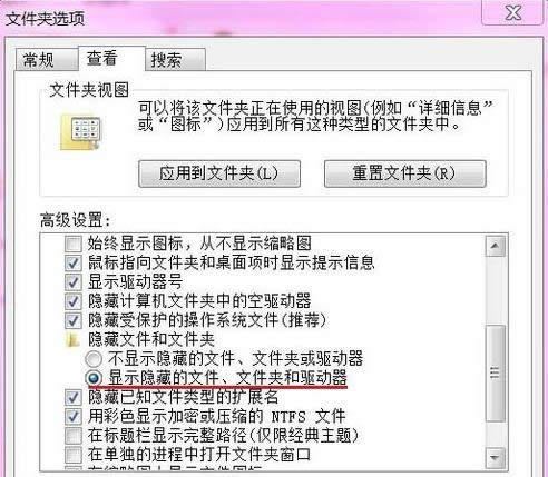 Win7ϵybʾ0xc8000222e`ôk