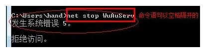 Win7ϵybʾ0xc8000222e`ôk