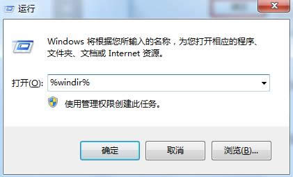 Win7ϵybʾ0xc8000222e`ôk