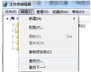 Win7系統提示Win7-X.Vxd文件未找到的處理方法