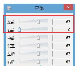Win8ϵyO_B