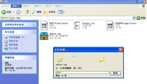 Win7ô{O÷