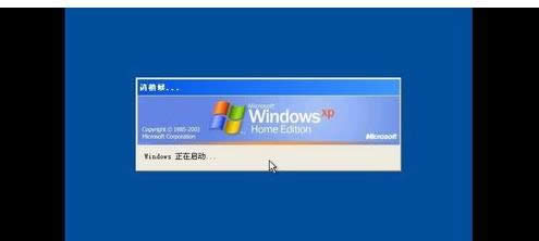Win7ô{O÷
