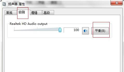 Win7ô{O÷