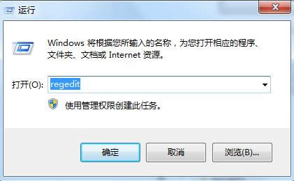 Win7CzQP]ôk