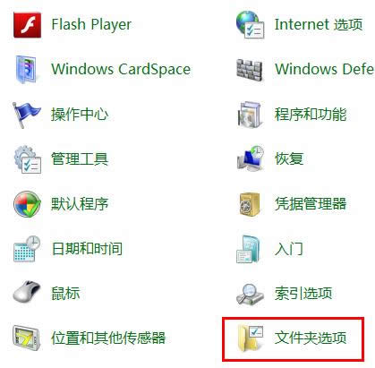 Win7ϵyβ鿴޸ļY