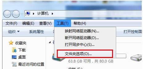 XFdesktop.iniôkhɷ
