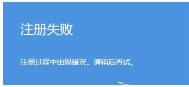 Win8OÈDƬܴa_Cr@ʾעe`ôQ