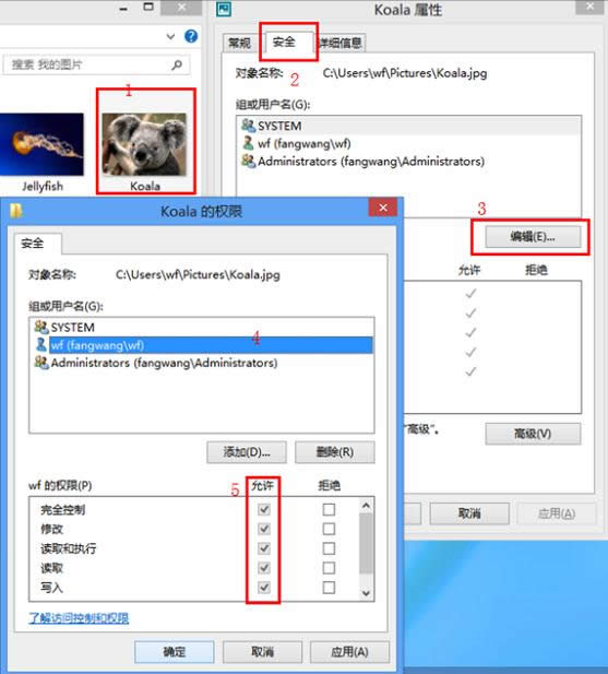 Win8OÈDƬܴa_Cr@ʾעe`ôQ