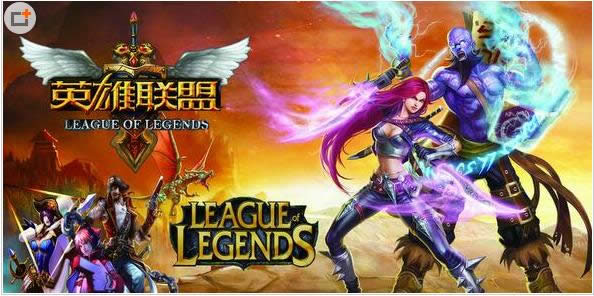 Win7玩英雄聯盟LOL老是自動關機的原因及處理方法