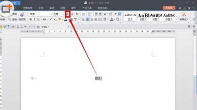 XWordݔ򹴣̣ʹ棨̖