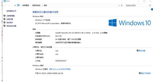Win10ϵybú\MongoDB̳