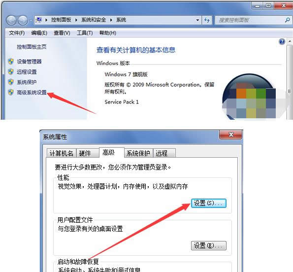 電腦預覽圖片時無法顯示縮略圖只顯示圖標怎么