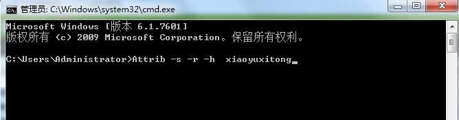 Win7ϵyeclipsebadt̳̣Dģ