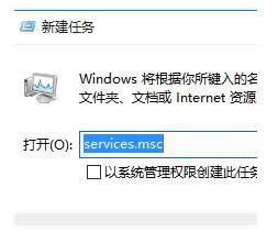 Win10_ʼˆ;Wjo_ôQ