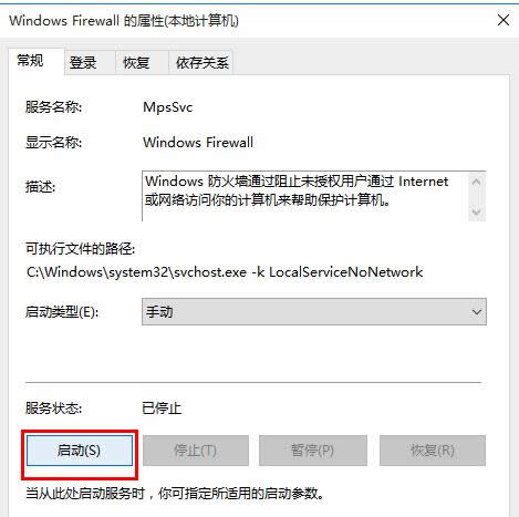 Win10_ʼˆ;Wjo_ôQ