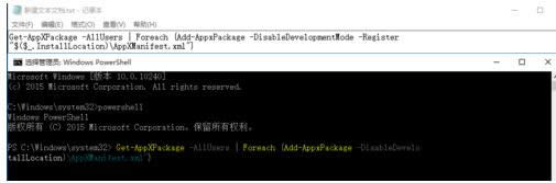 Win10_ʼˆ;Wjo_ôQ
