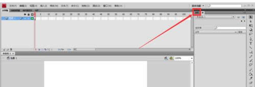 Win7Xflash_Сɫ޸Ľ̳