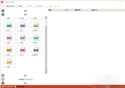 Win7Xlҕlļoôk