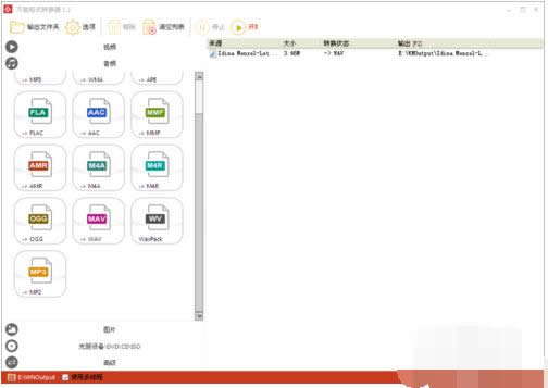 Win7Xlҕlļoôk