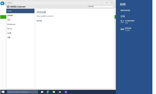 Win10ϵycBӈD˕Oôk