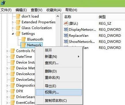 Win10ϵycBӈD˕Oôk