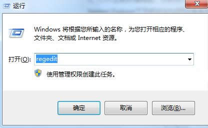Win8ϵyIEg[W퓽osνQ