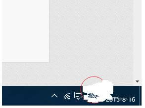Win10_onenote@ʾӢôO