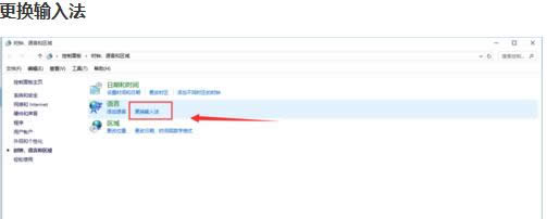 Win10_onenote@ʾӢôO