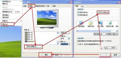 WXPXWķNҷB