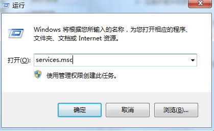 Win7_CʾTpKnrres.exe-pĵĈDôk
