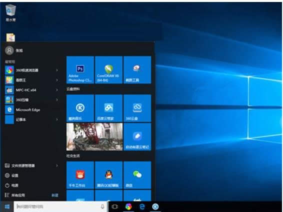 Win10 10586oʾ0x8007007dôk
