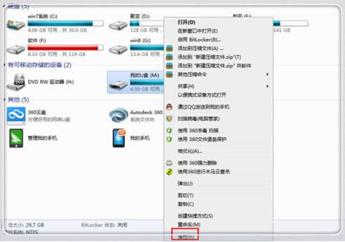 XIEg[smartscreenYxP]ɷ