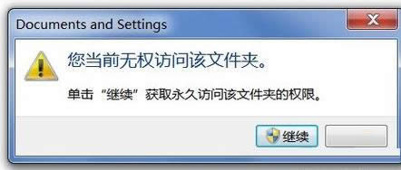 Win8ϵyôȡùT޻֏ԭʼޣ