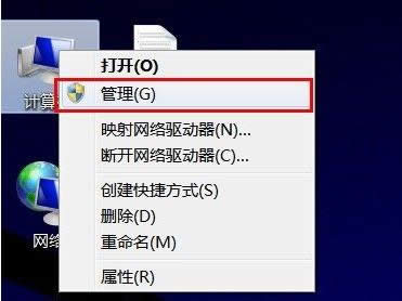 Win8ϵyôȡùT޻֏ԭʼޣ
